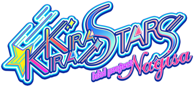 Kirakira stars idol project Nagisa Логотип