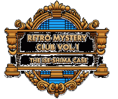 Retro Mystery Club Vol.1: The Ise-Shima Case Логотип