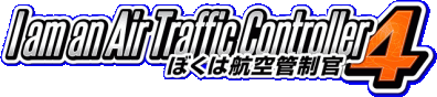 I am an Air Traffic Controller 4 Логотип