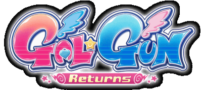 Gal*Gun Returns Логотип