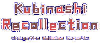 Kubinashi Recollection Логотип