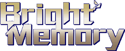 Bright Memory Логотип
