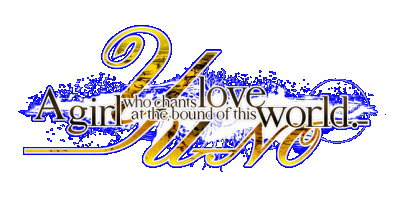 YU-NO: A girl who chants love at the bound of this world Логотип