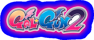 Gal*Gun 2 Логотип