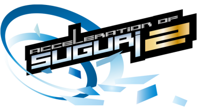 Acceleration of SUGURI 2 Логотип