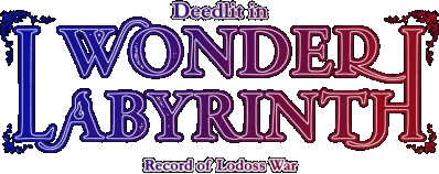 Record of Lodoss War -Deedlit in Wonder Labyrinth- Логотип