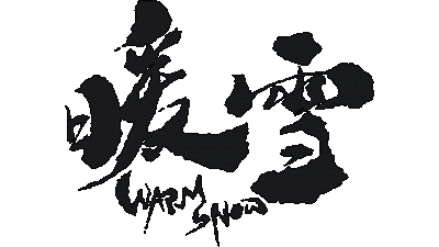 Warm Snow Логотип