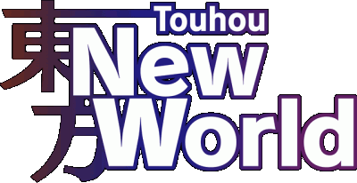 Touhou: New World Логотип