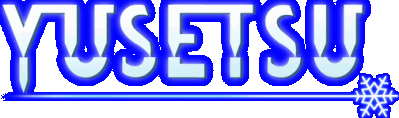Yusetsu Логотип