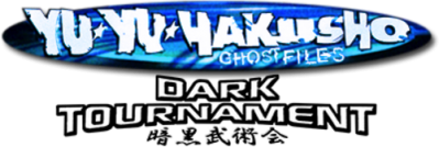 Yu Yu Hakusho: Dark Tournament Логотип