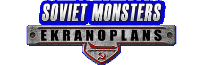 Soviet Monsters: Ekranoplans Логотип