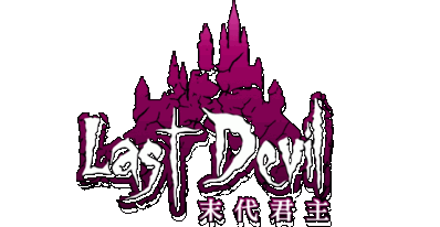 Last Devil Логотип