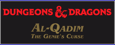 Al-Qadim: The Genie's Curse Логотип