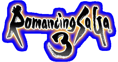 ROMANCING SAGA 3 Логотип