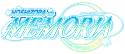 Hoshizora no Memoria -Wish upon a Shooting Star- Логотип