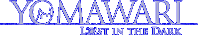 Yomawari: Lost in the Dark Логотип