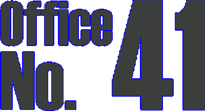 Office No.41 Логотип