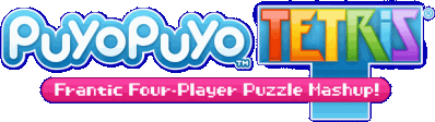 Puyo Puyo Tetris Логотип