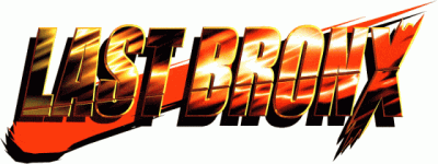 Last Bronx Логотип