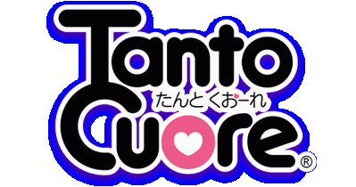 Tanto Cuore Логотип