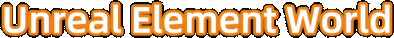 Unreal Element World Логотип