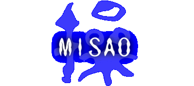 Misao: Definitive Edition Логотип