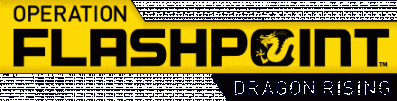 Operation Flashpoint: Dragon Rising Логотип