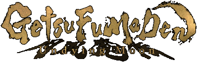 GetsuFumaDen: Undying Moon Логотип