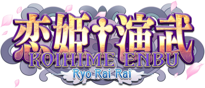Koihime Enbu RyoRaiRai Логотип