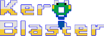 Kero Blaster Логотип