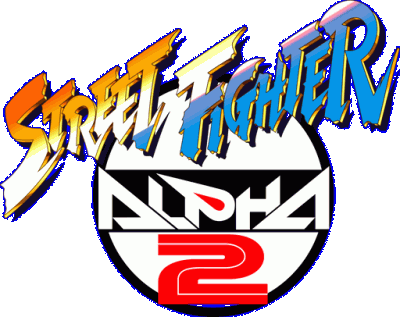 Street Fighter Alpha 2 Логотип