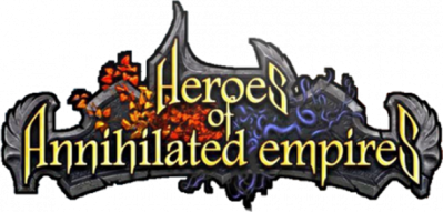 Heroes of Annihilated Empires Логотип