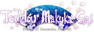 TouHou Makuka Sai ~ Fantastic Danmaku Festival Part 2 Логотип