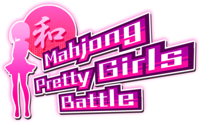 Mahjong Pretty Girls Battle Логотип