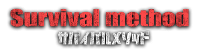 Survival Method Логотип