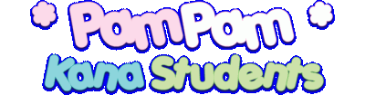 PamPam Kana Students Логотип