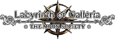 Labyrinth of Galleria: The Moon Society Логотип