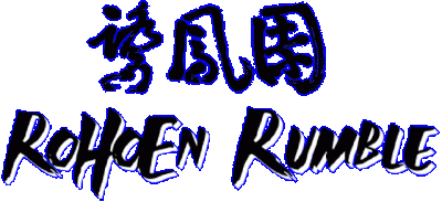 RoHoEn Rumble Логотип