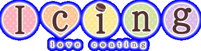 Icing Логотип