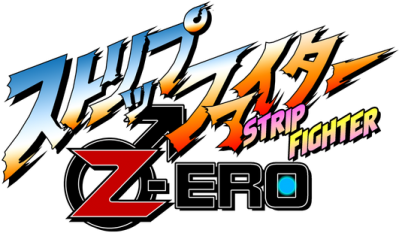 Strip Fighter ZERO Логотип