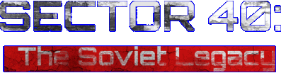 SECTOR 40: The Soviet Legacy Логотип