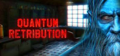 Quantum Retribution Логотип