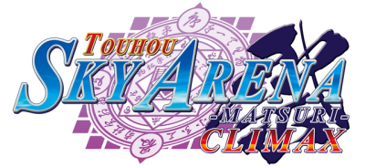 TOUHOU SKY ARENA MATSURI CLIMAX Логотип