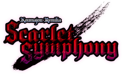 Koumajou Remilia: Scarlet Symphony Логотип