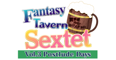 Fantasy Tavern Sextet -Vol.3 Postlude Days- Логотип