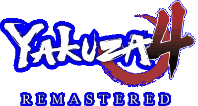 Yakuza 4 Remastered Логотип
