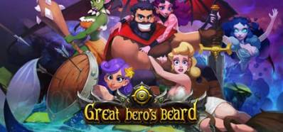 Great Hero's Beard Логотип