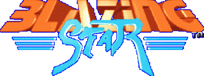 BLAZING STAR Логотип