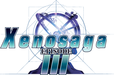 Xenosaga Episode 3: Also sprach Zarathustra Логотип