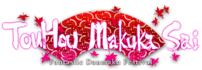 TouHou Makuka Sai ~ Fantastic Danmaku Festival Логотип
